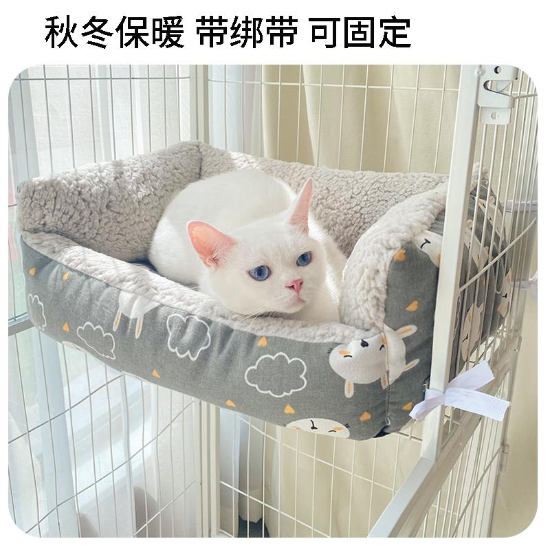 猫笼专用猫窝冬季保暖垫子小猫窝垫踩奶网红猫咪睡觉适合笼子猫窝