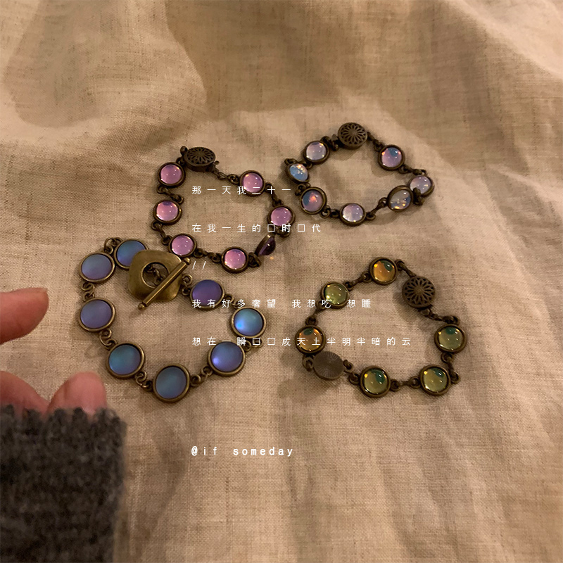 合金琉璃手链 琉璃复古气质手链小众彩色简约百搭设计感10822
