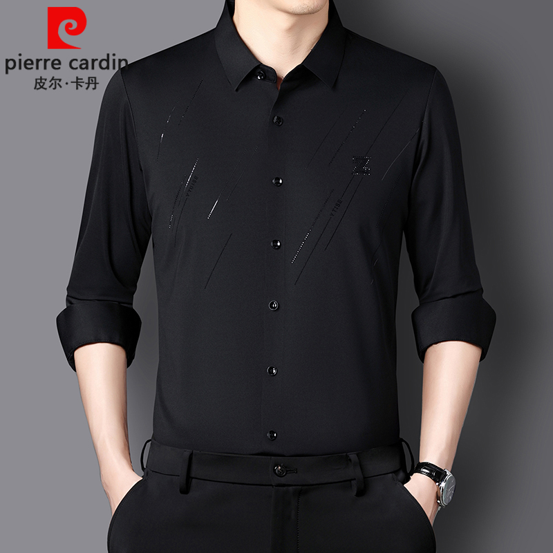 皮尔卡丹春秋薄款长袖衬衫商务休闲中年男士印花无痕弹力免烫衬衣