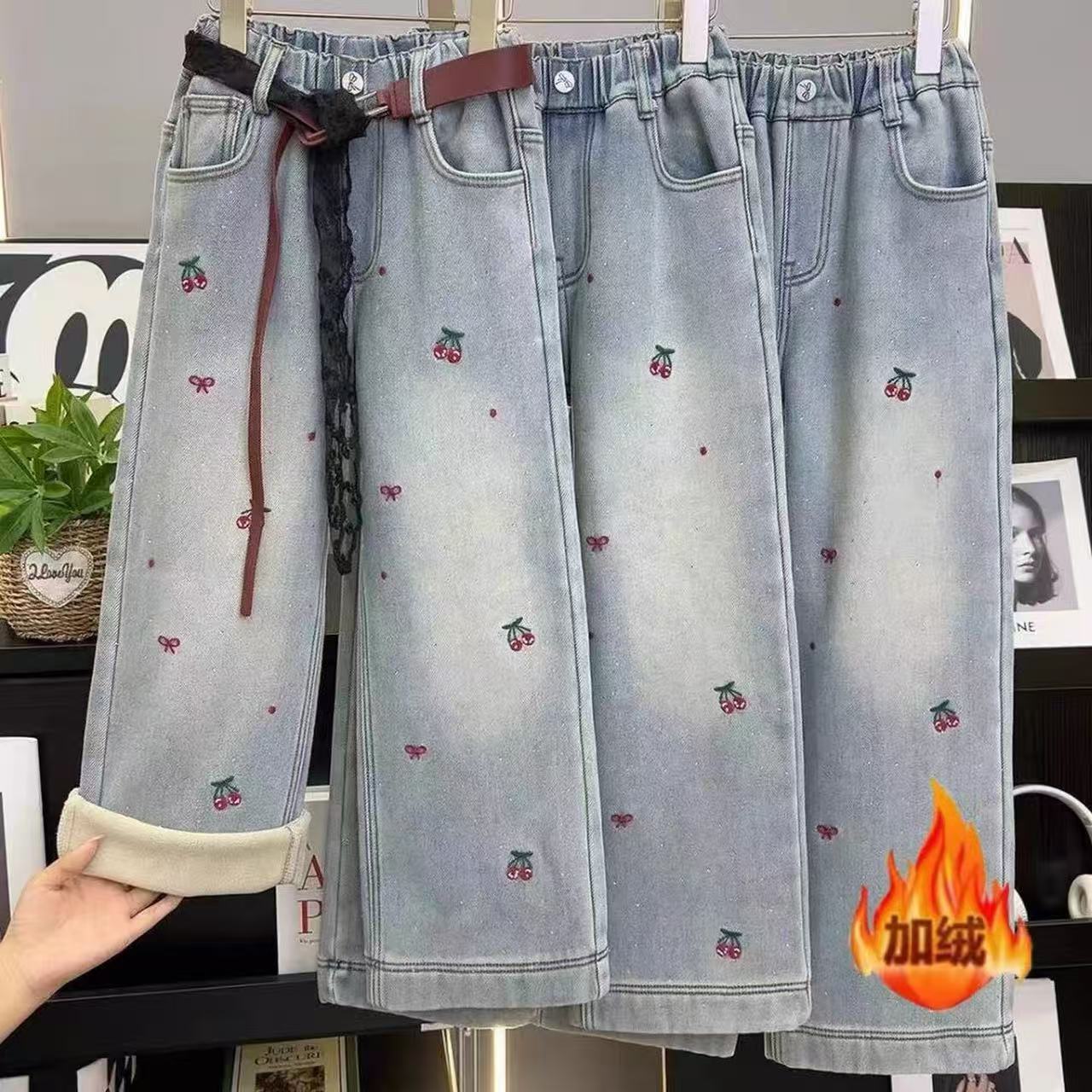 【加绒】女童牛仔裤2025秋冬新款加绒加厚时髦水洗樱桃牛仔直筒裤女