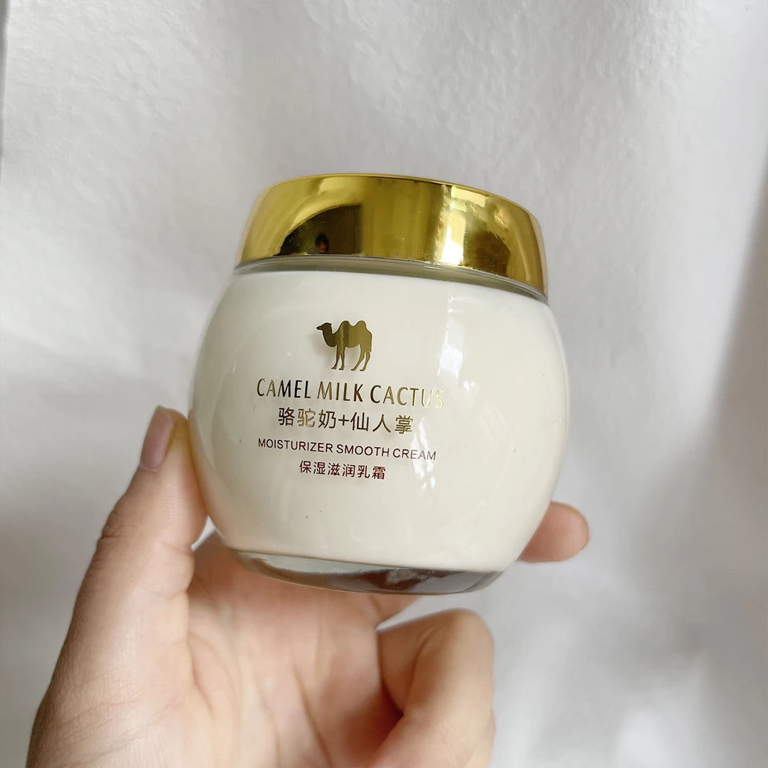 （从拉萨发货）悠纪骆驼奶仙人掌保湿滋润乳霜补水