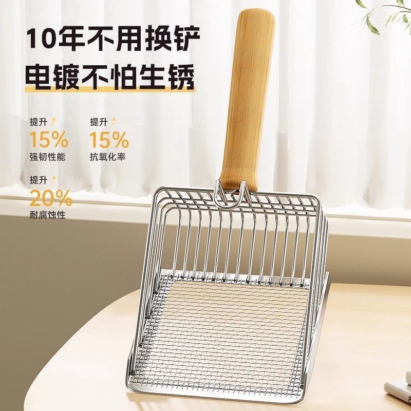金属大号豆腐小孔二合一猫咪铲子神器不锈钢细孔膨润土矿砂沙猫