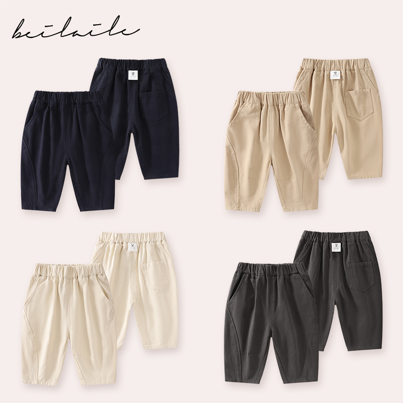 【磨毛工艺 弯刀裤 手感柔软 】儿童裤秋季新款中小童弯刀裤G25