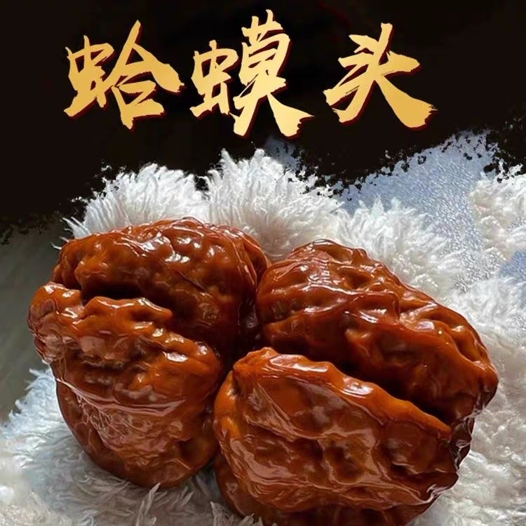 文玩核桃蛤蟆头宫灯狮子头王勇官帽四座楼白狮子头苹果园手把件