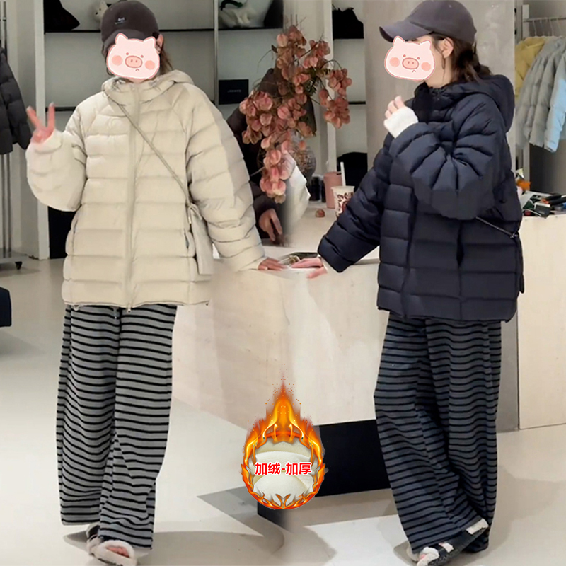 2025新款穿搭一整套时尚百搭连帽设计棉服外套+加绒条纹休闲裤女