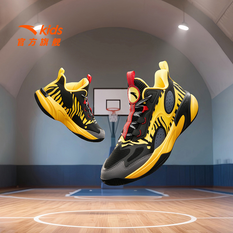 【安踏儿童】闪现网面舒适防滑耐磨缓震减震运动鞋A12531107