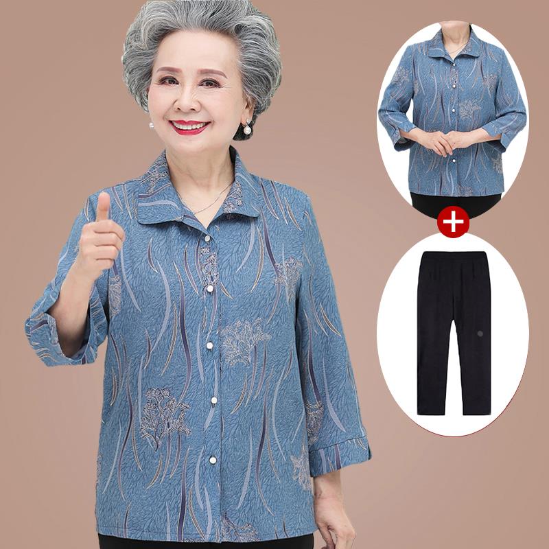 雅鹿优选奶奶装春装衬衫中老年人夏装女妈妈长袖大码加肥老太太秋