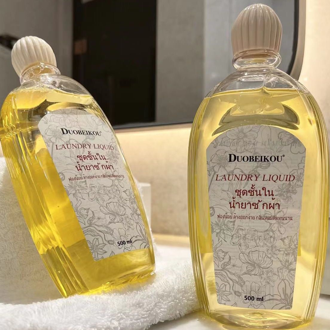 持久留香自然清香去污500g女士家用抑菌香水洗衣液