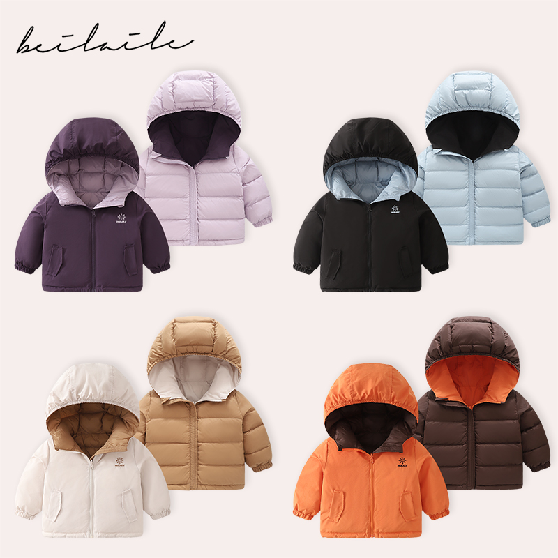 【三防双面穿加厚羽绒 】婴儿衣服宝宝羽绒外套秋冬白鸭绒轻薄 下架