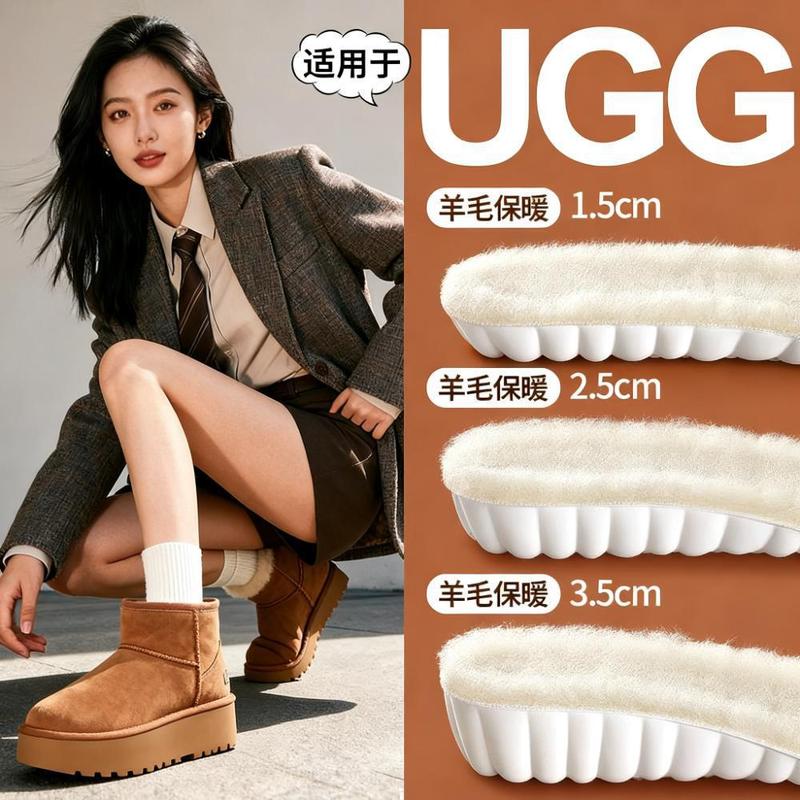 适用于UGG增高鞋垫雪地靴女士冬季加绒保暖真羊羔毛软弹内增高垫