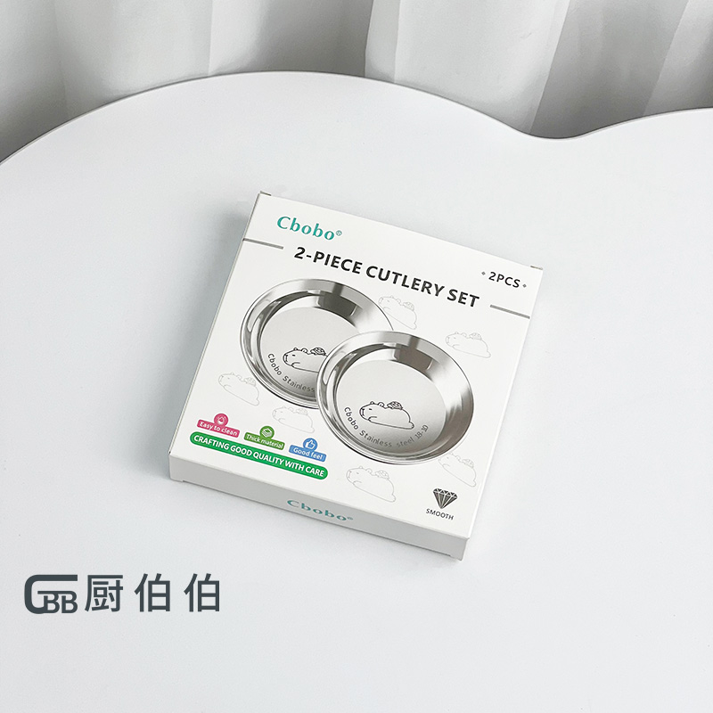 超萌卡皮巴拉盘子18-10不锈钢餐盘果盘（支持检测）