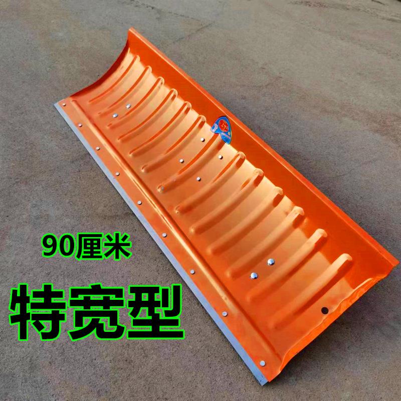 推雪铲带轮家用推粮铲带轱辘收粮食神器推雪板清雪除雪工具铲雪锹