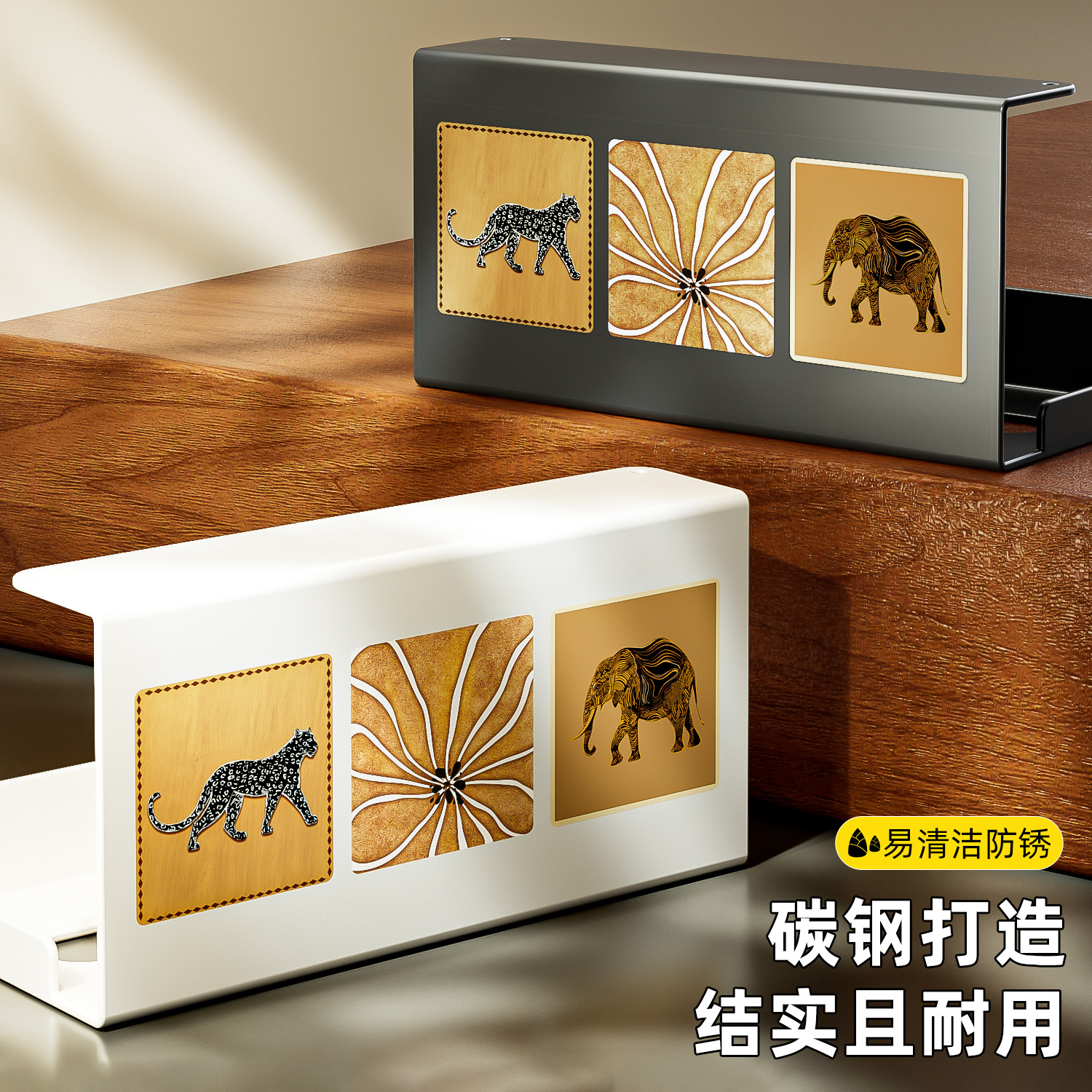 厨房纸巾架子湿巾收纳盒吊柜倒挂抽纸盒收纳架子中古风橱柜抽纸架