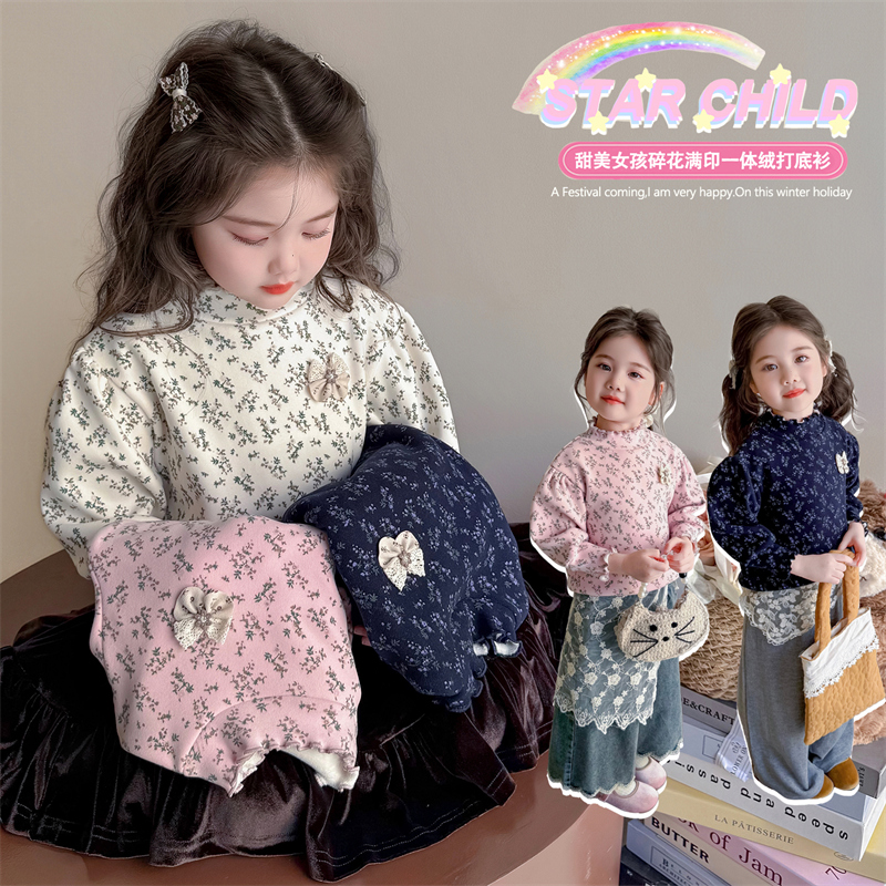 女童加绒打底衫秋冬款2025新款儿童宝宝半高领长袖内搭厚冬装上衣