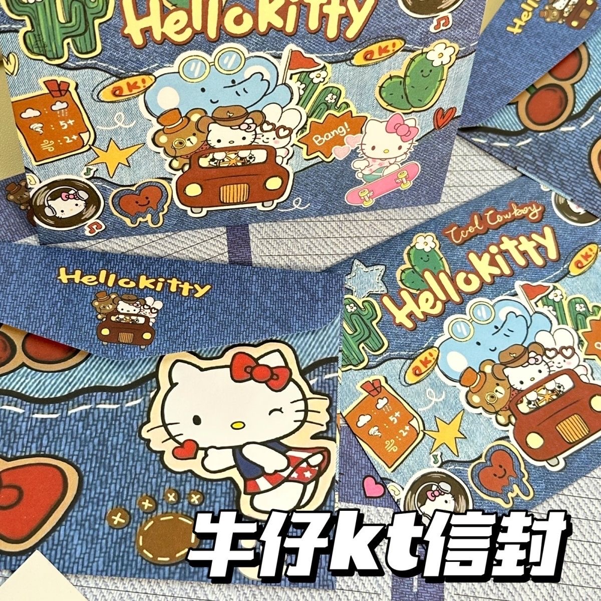 ins风牛仔KT信封信纸套装卡通高颜值手写信纸信封手写留言贺卡