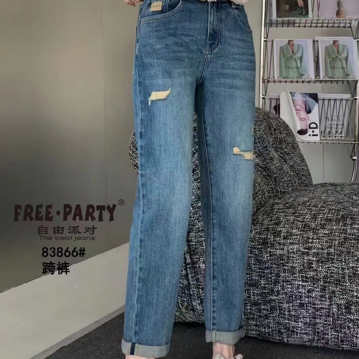 韩版自由派小哈伦休闲水洗百搭8分牛仔裤83866