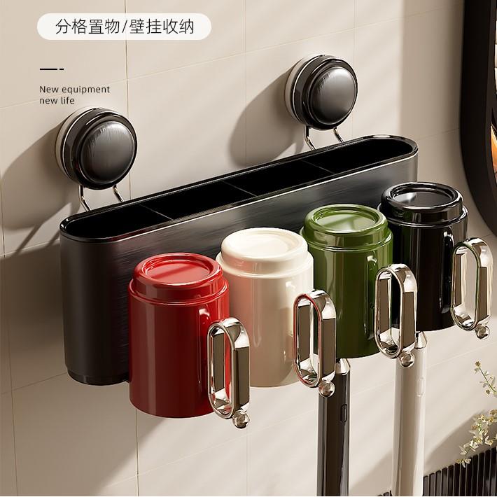 不锈钢吸盘牙刷置物架壁挂式牙膏牙具收纳卫生间免打孔漱口杯挂架