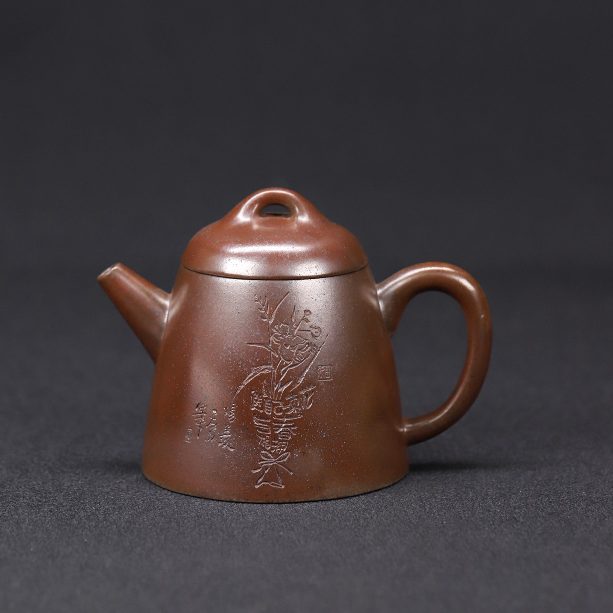 古秦权 | 拙器      原矿段泥柴烧    容量180cc