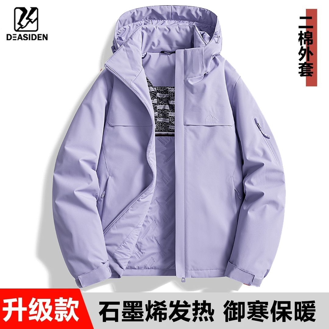 保暖加棉冲锋衣女款爆款2025新款户外防风防水防寒棉衣服加厚外套
