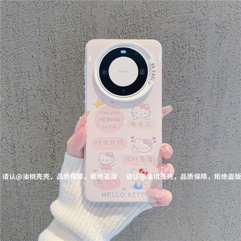 （华为Mate60系列）磨砂彩银适用华为Mate60/Mate60Pro/Pro+手机壳