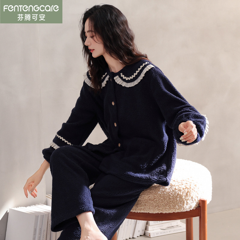 芬腾可安保暖甜美冬季开衫女睡衣珊瑚绒宽松家居服套装加厚可外穿