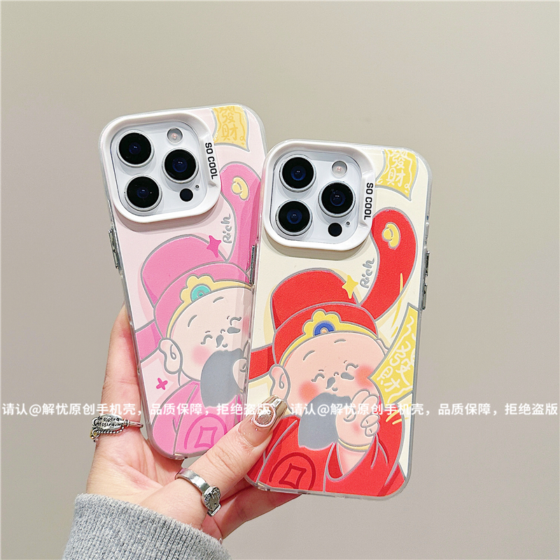 磨砂彩银适用苹果17/iPhone/华为荣耀/OPPO/VIVO/小米手机壳保护