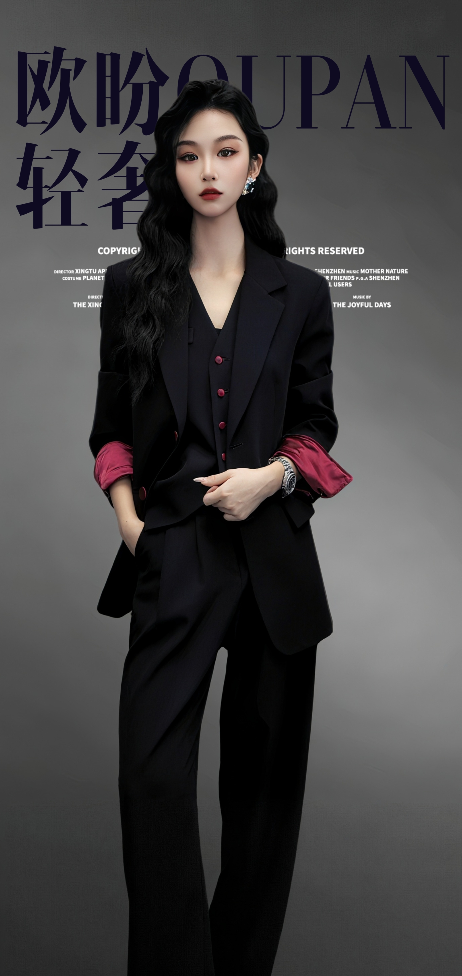 OUPAN  欧盼 深圳南油原创 新款时尚穿搭高级感西装三件套947