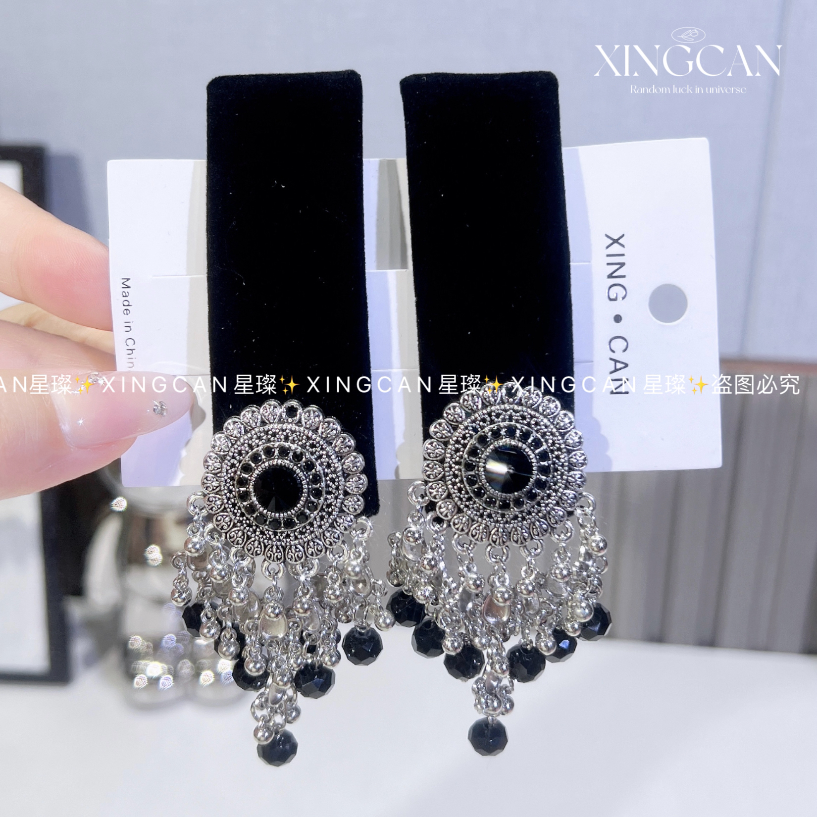 气质宽黑丝绒原宿风休闲风森系法式女边夹发夹饰品宫廷风流苏重工