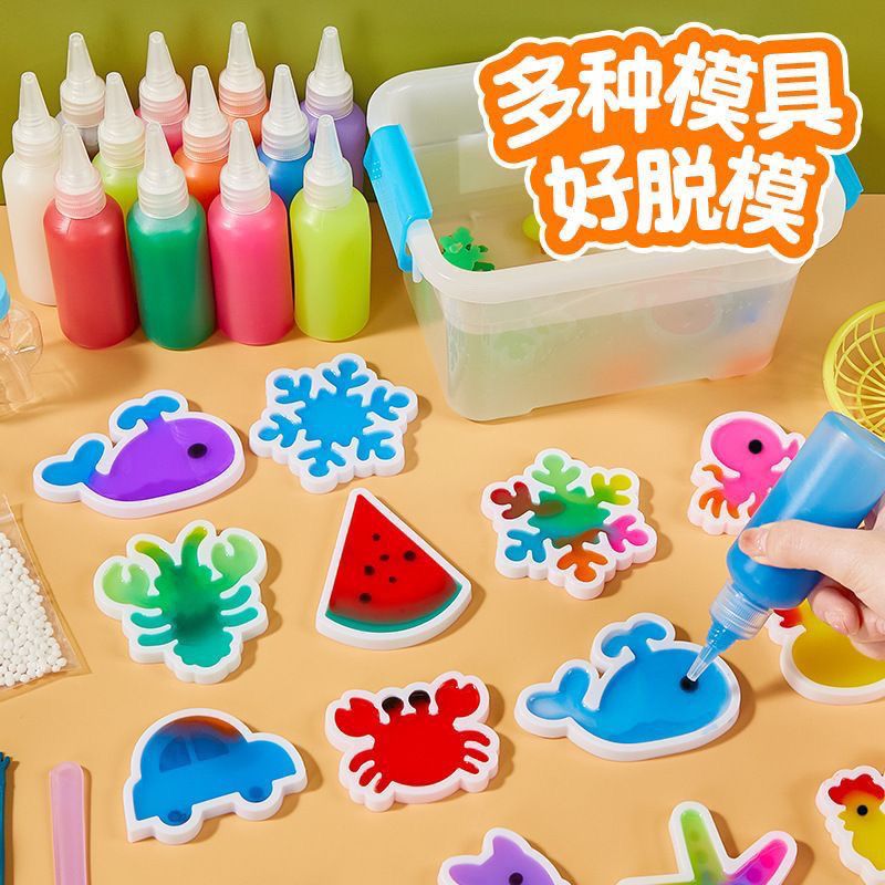 户外儿童手工制作diy亲子互动戏水玩具套装海洋动物形状认知配对