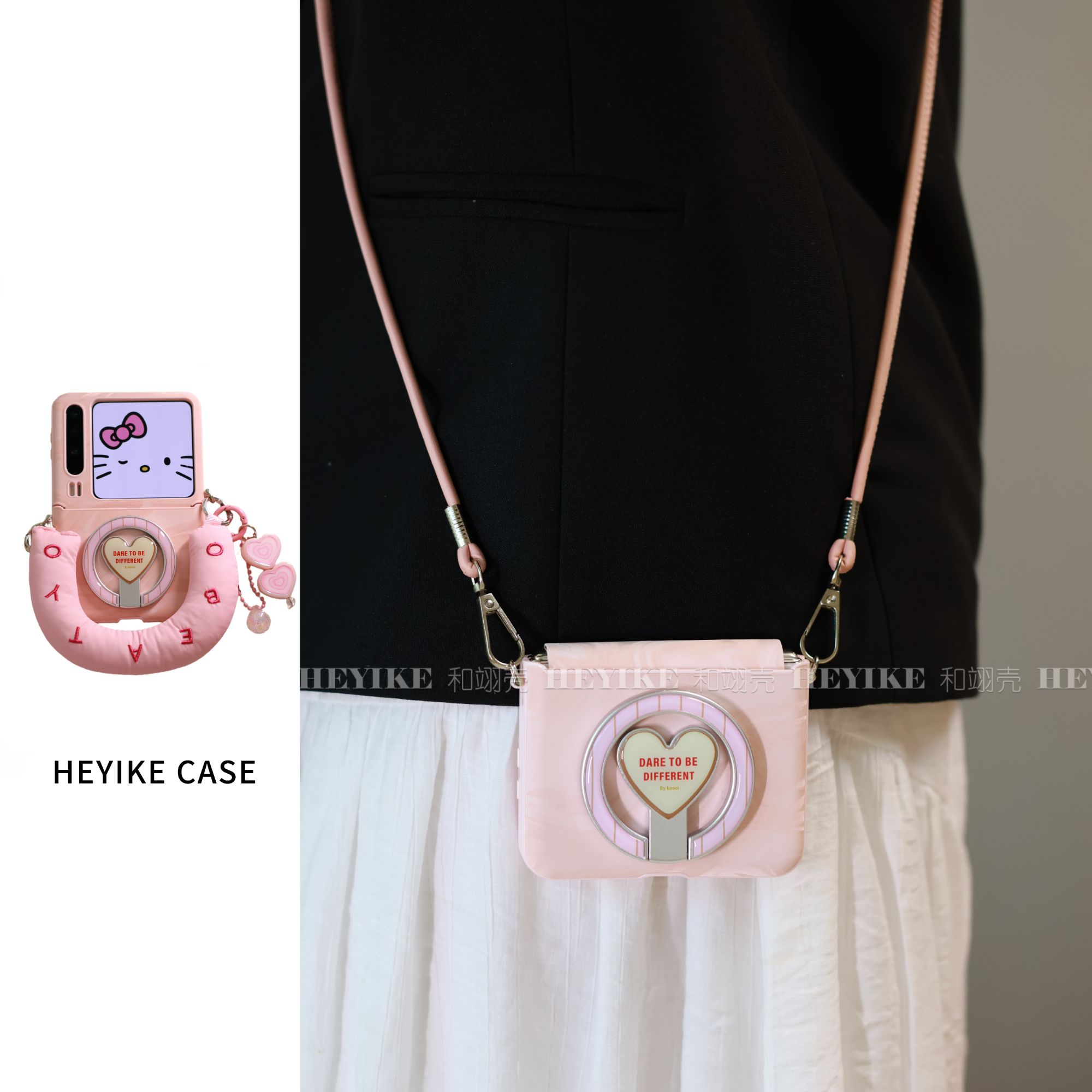 粉色阿尔卑斯纹适用华为purax手机壳荣耀magicvflip2斜挎pocket2