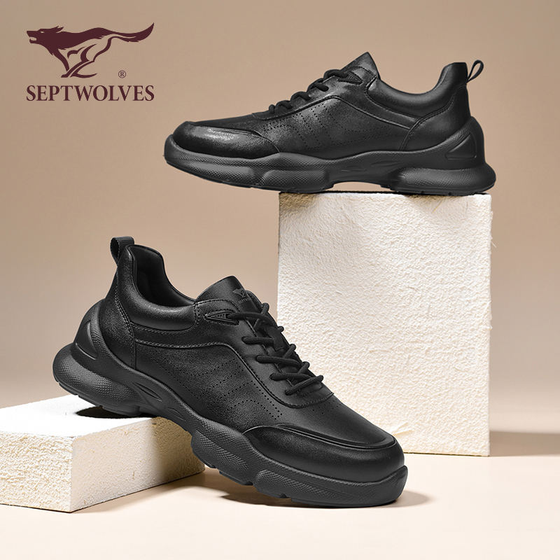 七匹狼正品男鞋2025新款秋季厚底耐磨黑色工作皮鞋户外休闲运动鞋