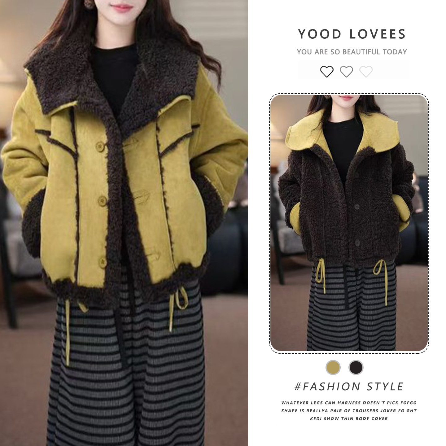 撞色时尚拼接毛毛两面穿外套女2025冬季新款时髦洋气加厚保暖上衣