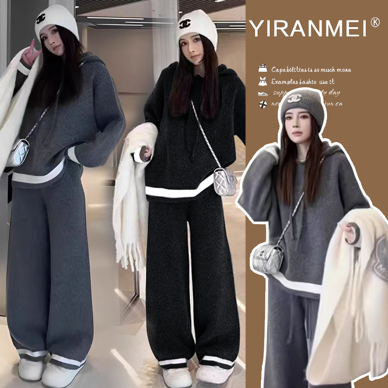 孕妇装秋冬装套装时尚休闲大码针织套装2025新款高级感气质两件套