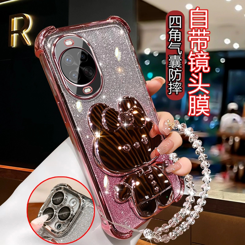 适用新款华为Nova14活力版手机壳一体镜头膜防摔tyr-al00带支架壳