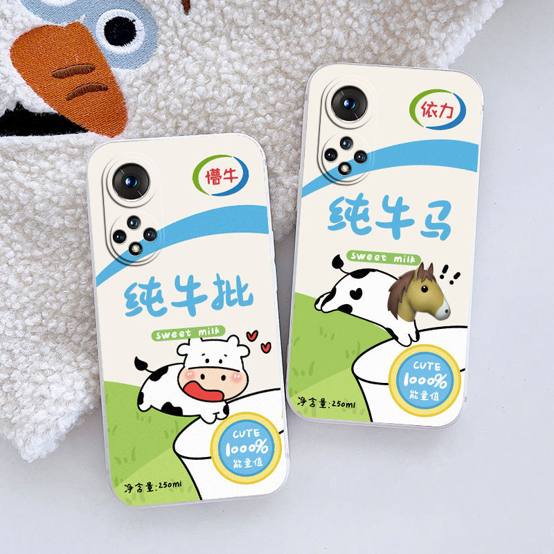 个性软硅胶华为Nova9pro手机壳RTE-AL00防摔男女保护镜头全包边潮