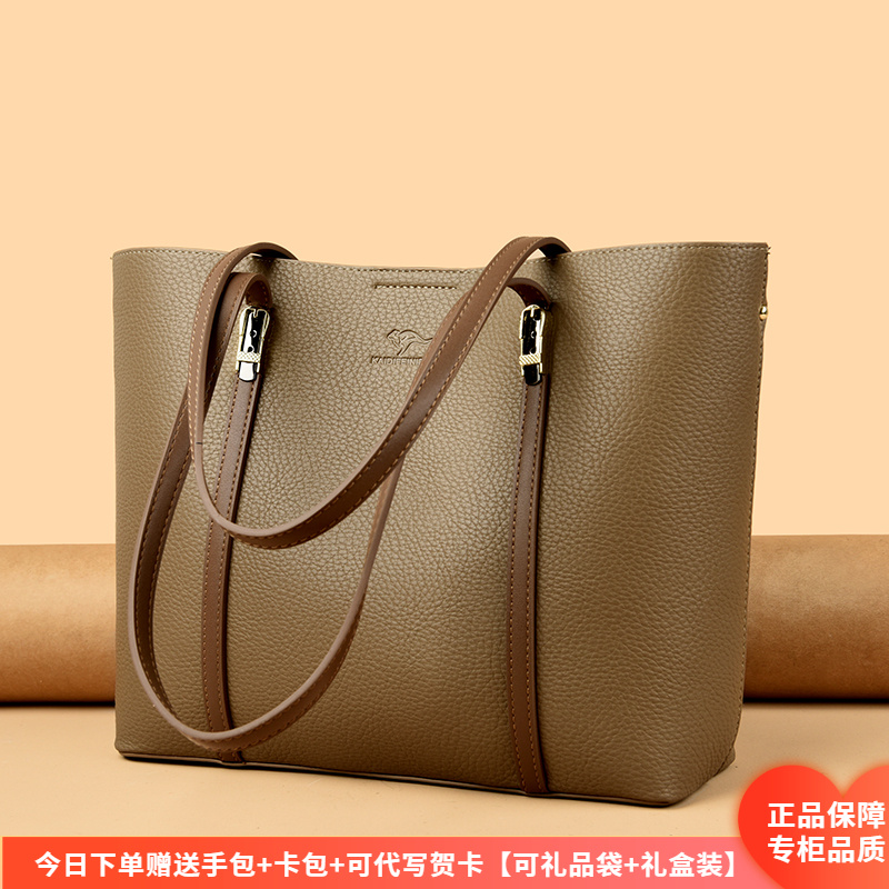 正品芭藜袋鼠软皮大容量单肩包女2025新款时尚托特包大送妈妈包包