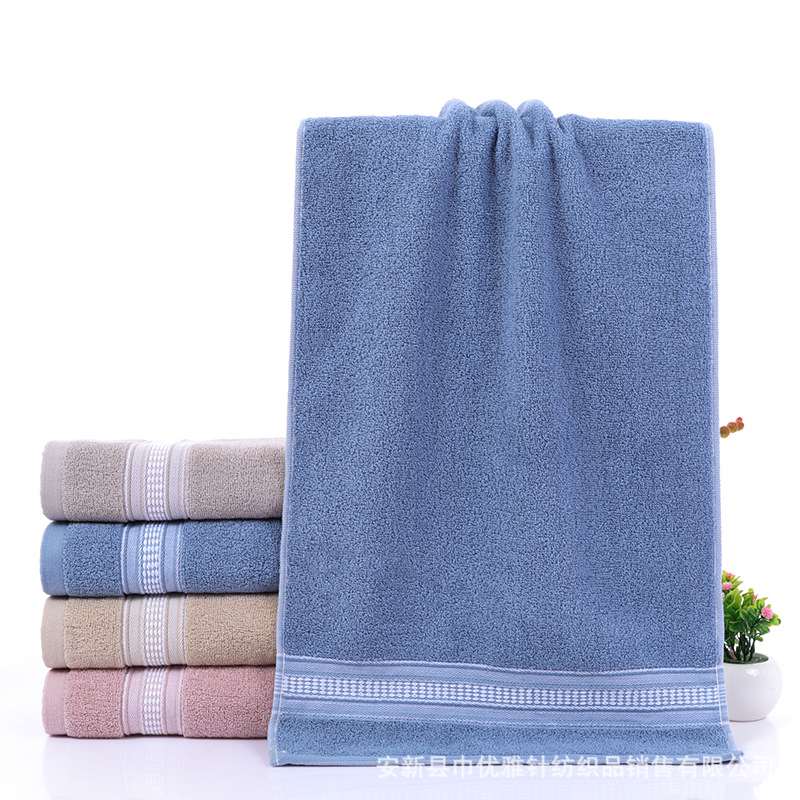 32股纯棉毛巾家用洗脸洗澡不掉毛日用品全棉毛巾提花加厚吸水双面