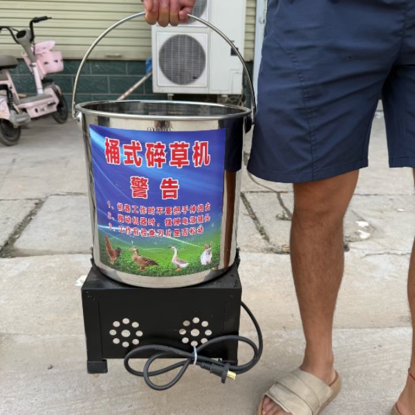 不锈钢桶带出料口免安装大功率碎菜机电动打碎粉碎机家禽鸡鸭喂养