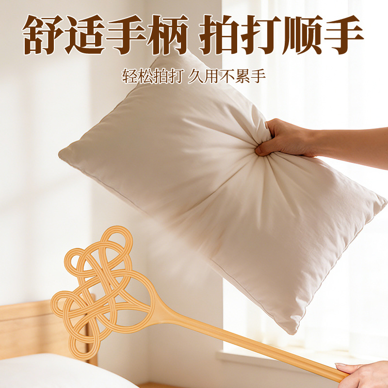 家用仿藤被子拍羽绒服棉服蓬松晒被子棉被拍灰尘家用小型晾衣架