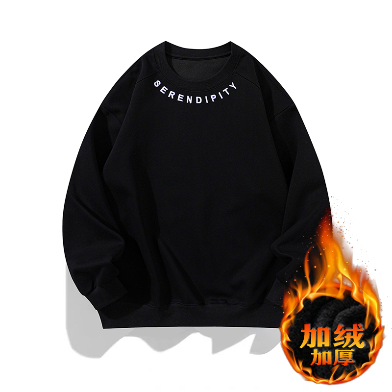 【加绒加厚重磅卫衣】秋冬季圆领长袖卫衣男潮流刺绣大码保暖打底衫