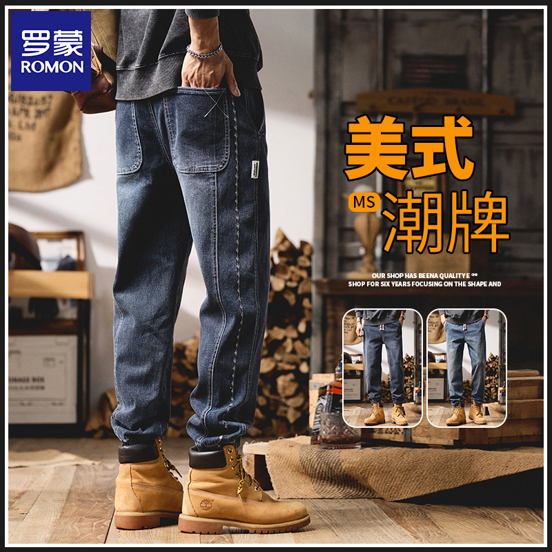 Romon/罗蒙美式潮牌工装牛仔裤男士2025秋冬新款束脚显高休闲裤子