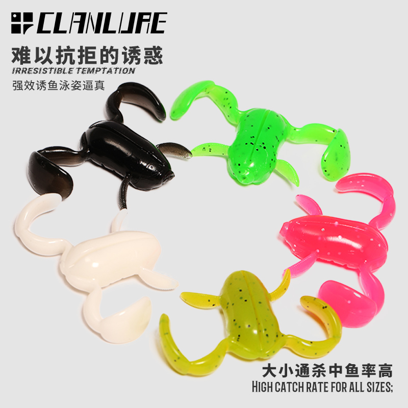 科雷亚踢水蛙蹬腿青蛙浮水路亚假饵鲈鱼翘嘴打黑黑鱼踢水蛙软饵