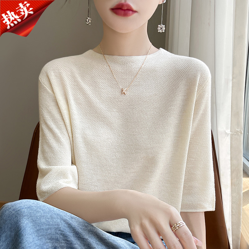 2025新款时尚法式纯色中袖针织衫圆领百搭气质显瘦上衣小衫夏季