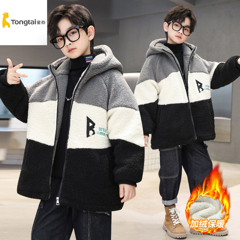 巴拉巴拉男孩女孩男童秋冬外套新款中大童加绒加厚羊羔绒儿童冬季