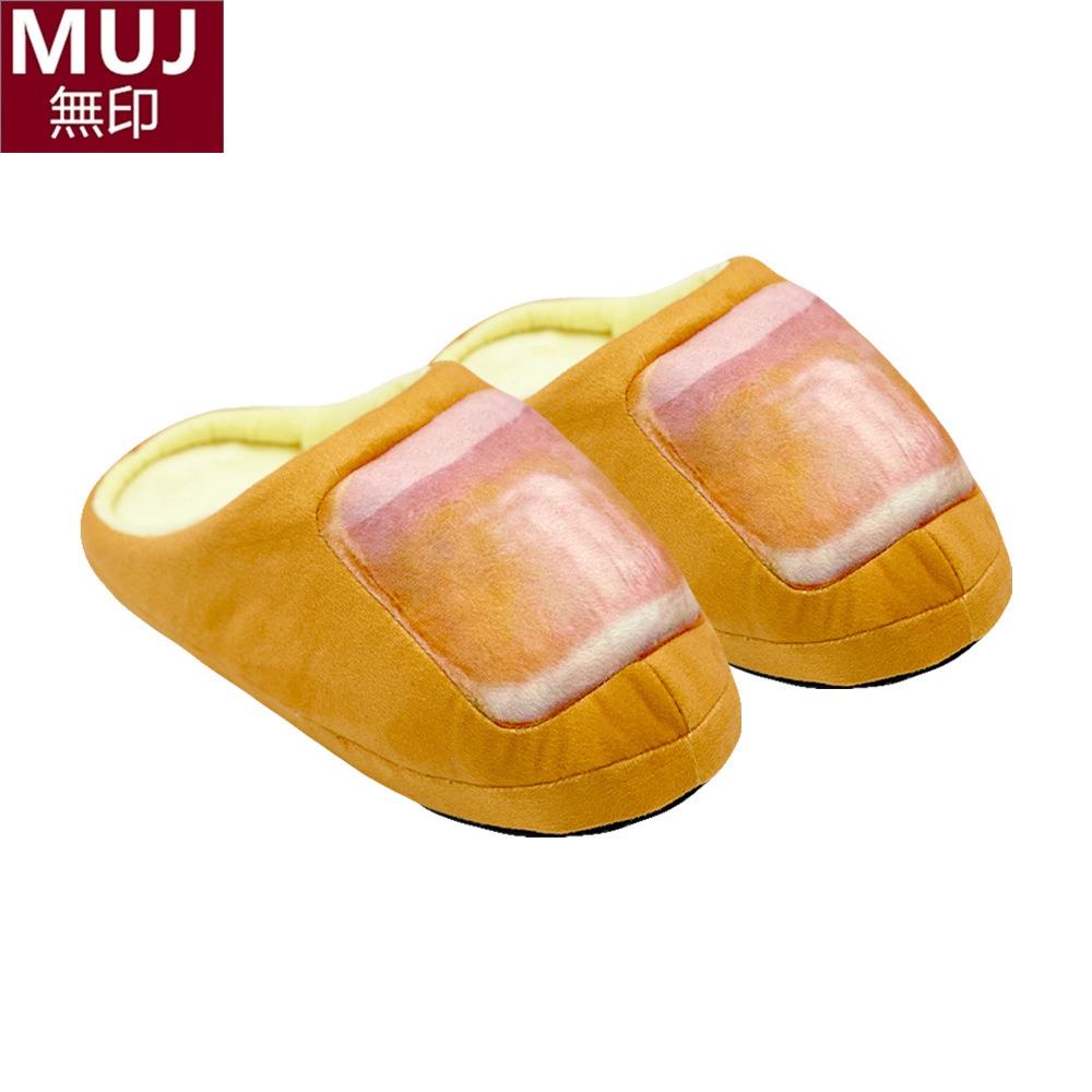 日本无印可爱加厚脚趾拖鞋暖呼呼室内家居厚底保暖月子情侣拖鞋