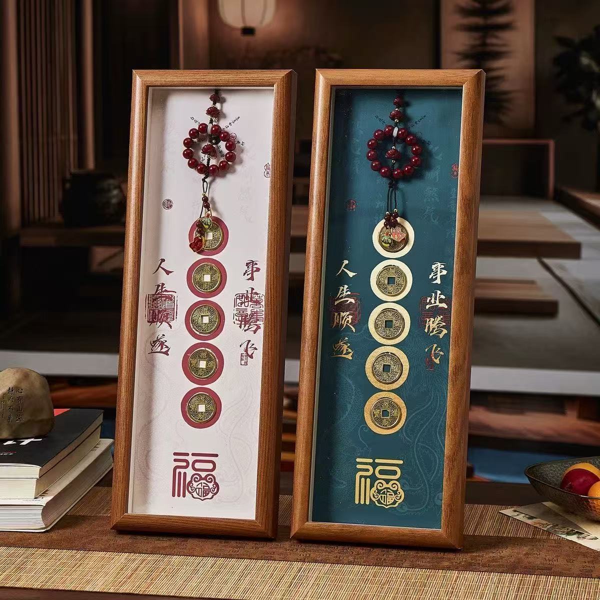 家居赐福纳财吉祥纳福摆件钱串桌面茶几招财摆件礼卧室玄关摆件