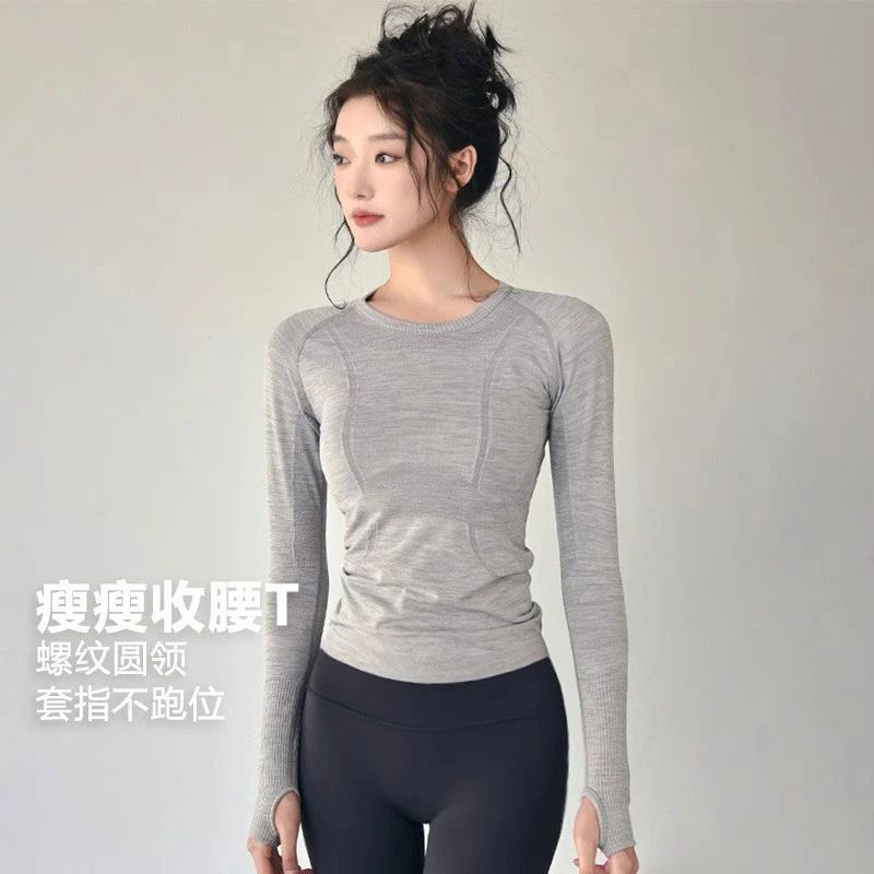 秋冬弹力瑜伽服女修身显瘦健身衣户外跑步透气运动长袖新女款t恤