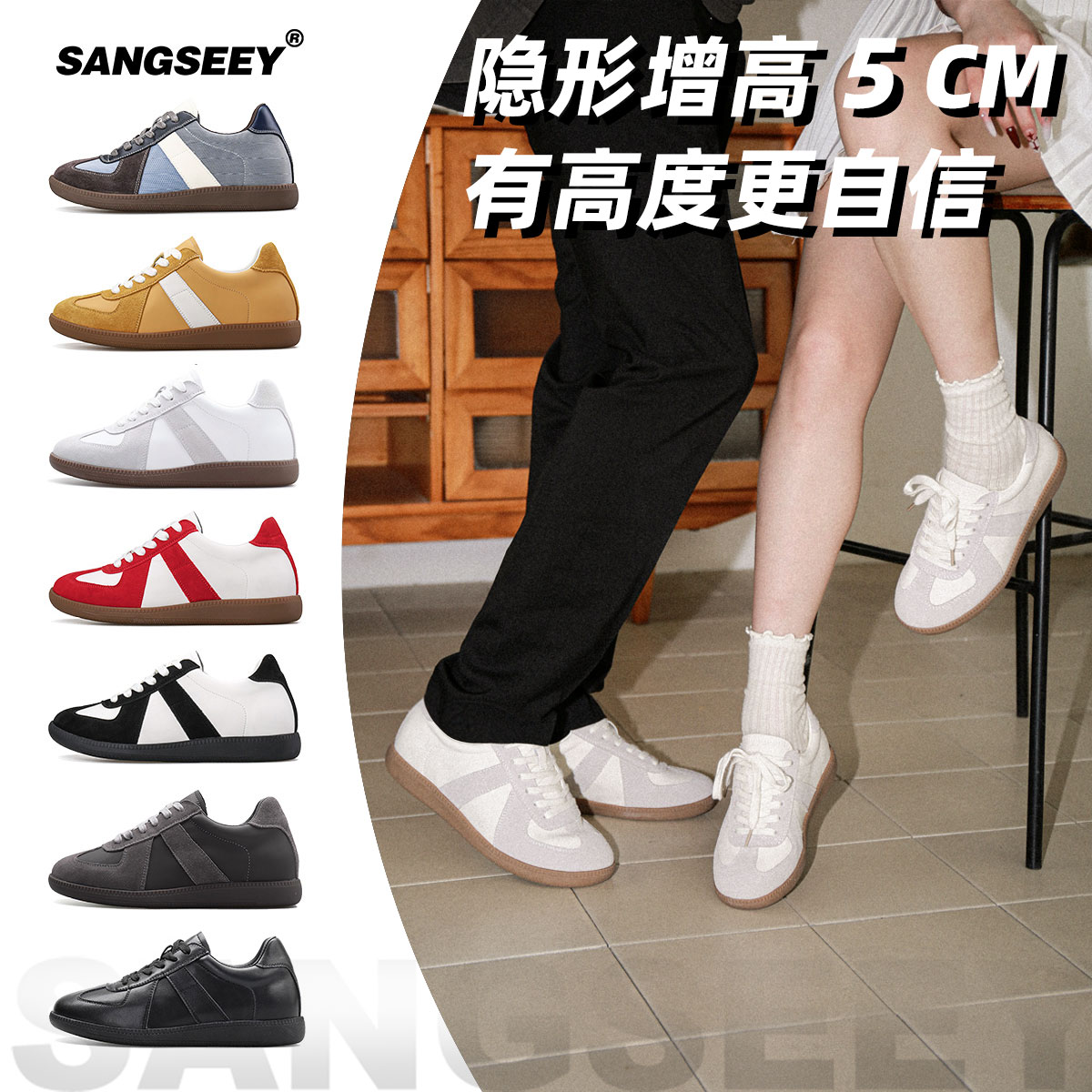 牛皮德训鞋男女2025新款情侣平底内增高鞋薄底男鞋复古百搭板鞋女