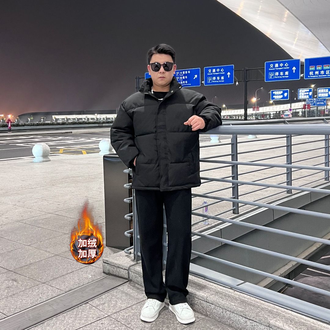 冬季款立领加厚棉服男大码纯色灯芯绒休闲加绒保暖卫裤MY845