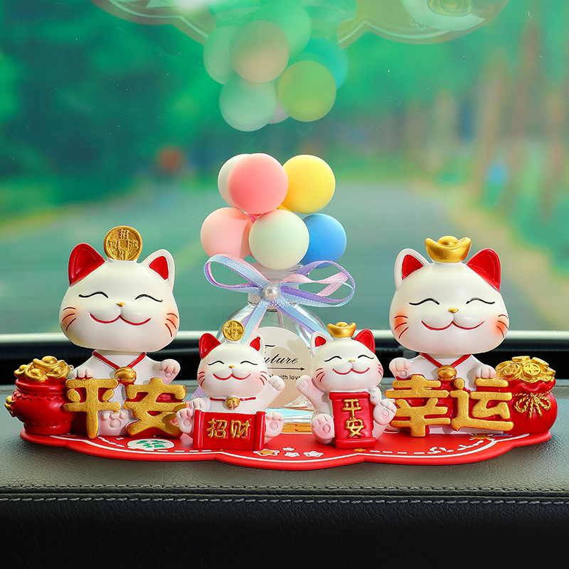 蕊杰招财猫汽车可爱创意卡通公仔招财猫车载车内装饰品中控台摆饰